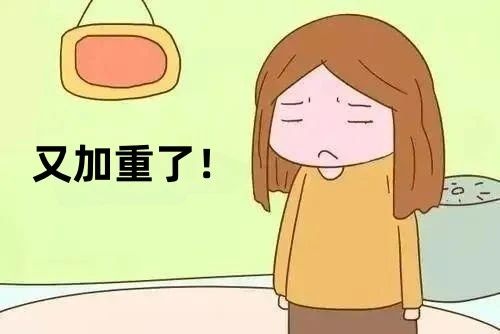 得了外阴白斑后不能吃什么?