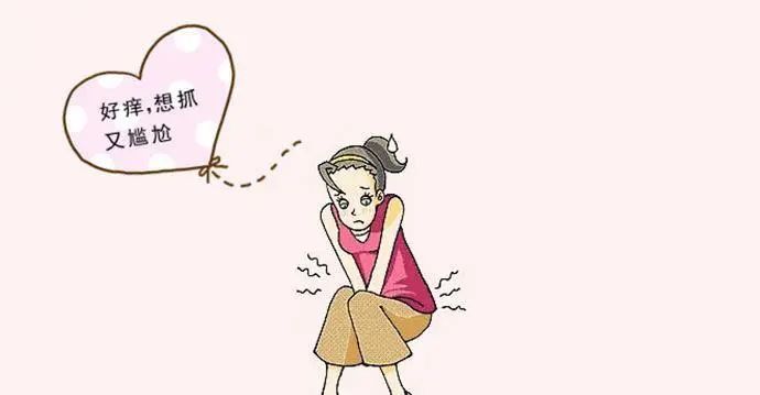 治疗外阴白斑发现不痒了就是已经治好了吗?