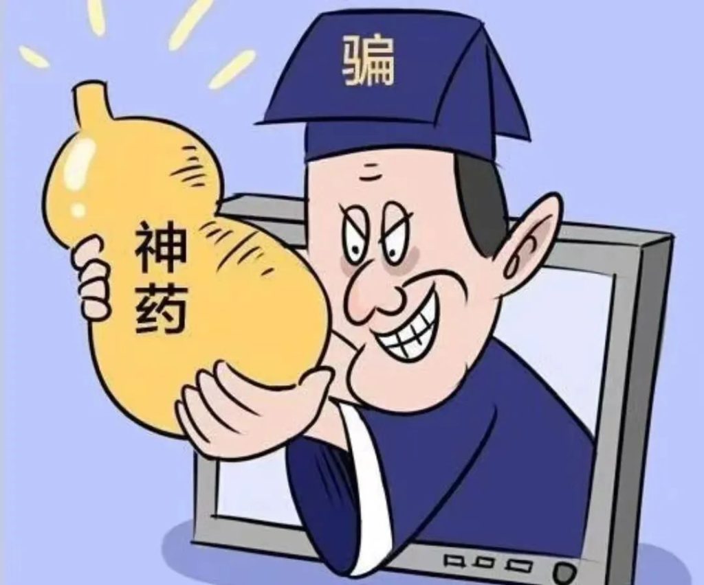 外阴白斑患者为什么会突然症状加重？