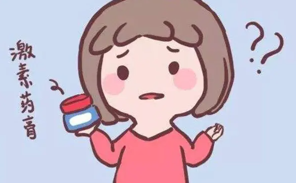 自行使用激素药膏到底能不能治好外阴白斑呢?