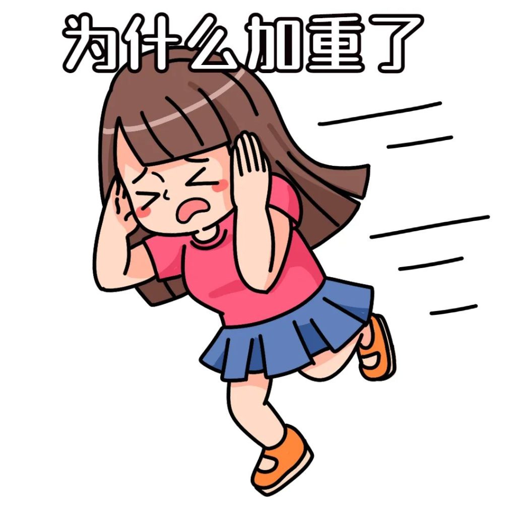 外阴白斑患者平常都有哪几种心态?