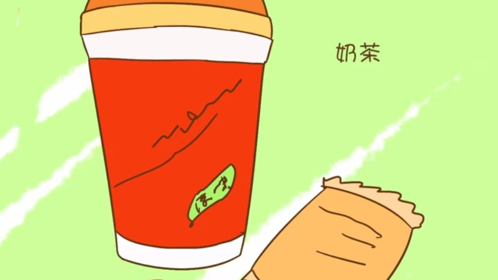 得了外阴白斑后还能喝奶茶吗?
