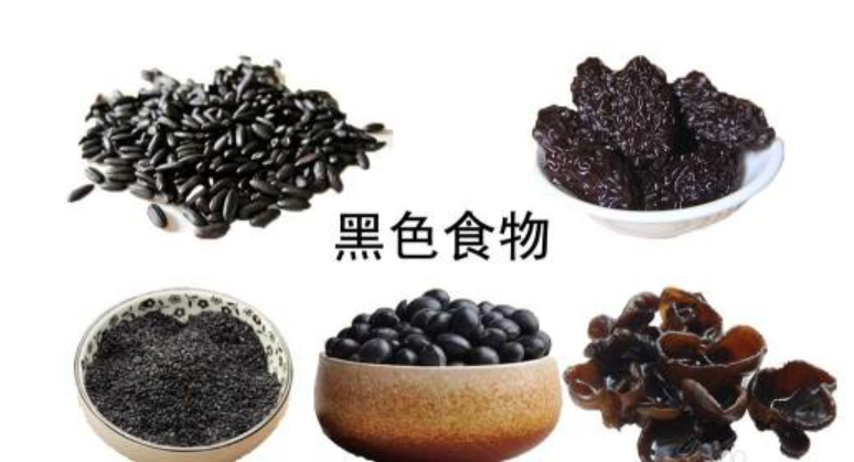 得了外阴白斑后吃黑色食物能恢复颜色吗?
