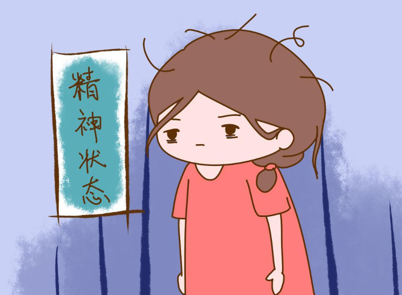 外阴白斑患者如何自己缓解节后综合征？