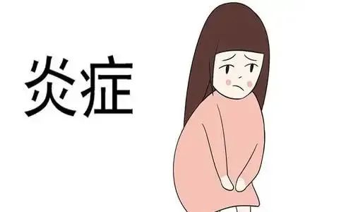 外阴白斑患者都有什么特点?