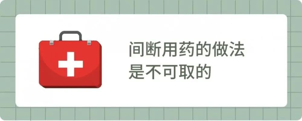 外阴炎会导致外阴白斑吗?