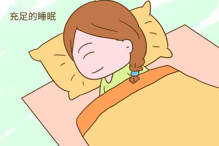 外阴皮肤发白应该如何补充黑色素?
