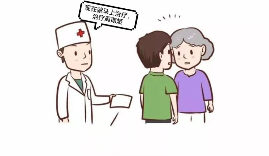 为什么得了外阴白斑后一定要早点治疗?