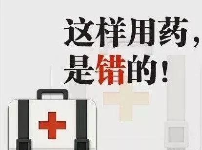 外阴白斑为什么治疗效果一直都不明显?