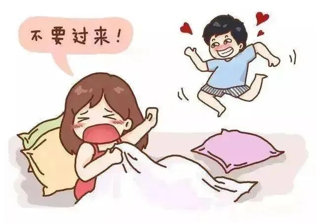 外阴白斑患者可以过性生活吗?
