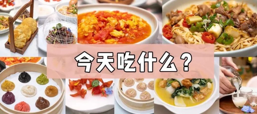 外阴白斑患者吃什么肉类可以有助于康复?