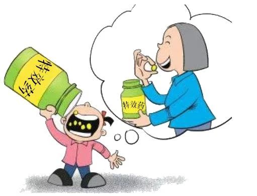 外阴白斑有特效药吗?