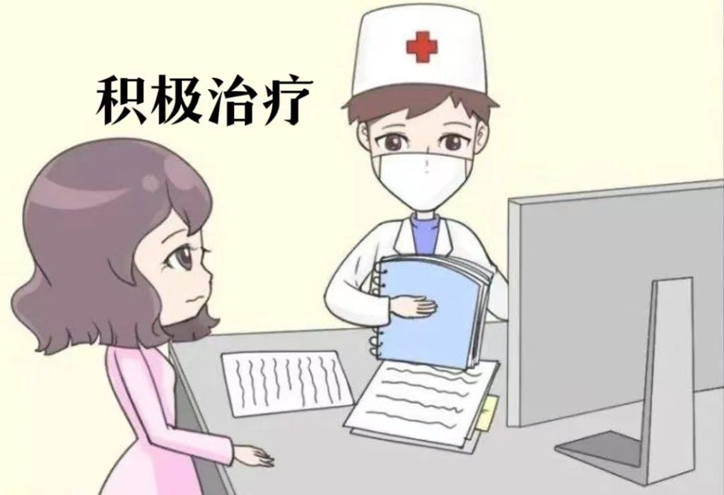 外阴白斑在不治疗的情况下真的可以自愈吗?