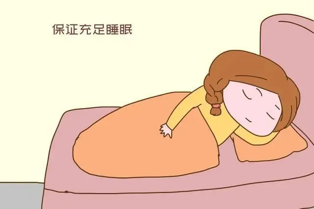 外阴白斑应该做好哪些护理?